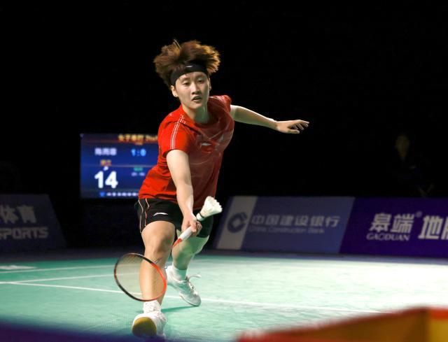 世界杯官方直播客户端下载中心-全国冠军赛陈雨菲渐入佳境  “凡尘”调整大赛状态